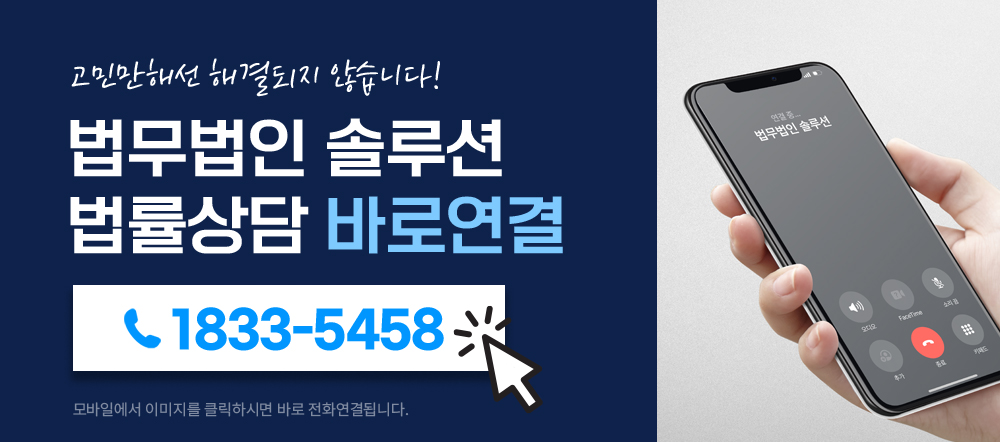 3000건 개인회생상담 데이터, 평균 탕감률 80%이상