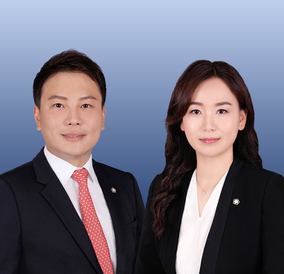 부산개인회생법무법인