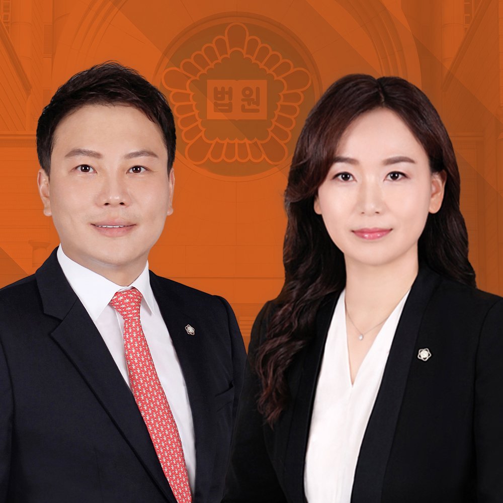부산개인회생법무법인