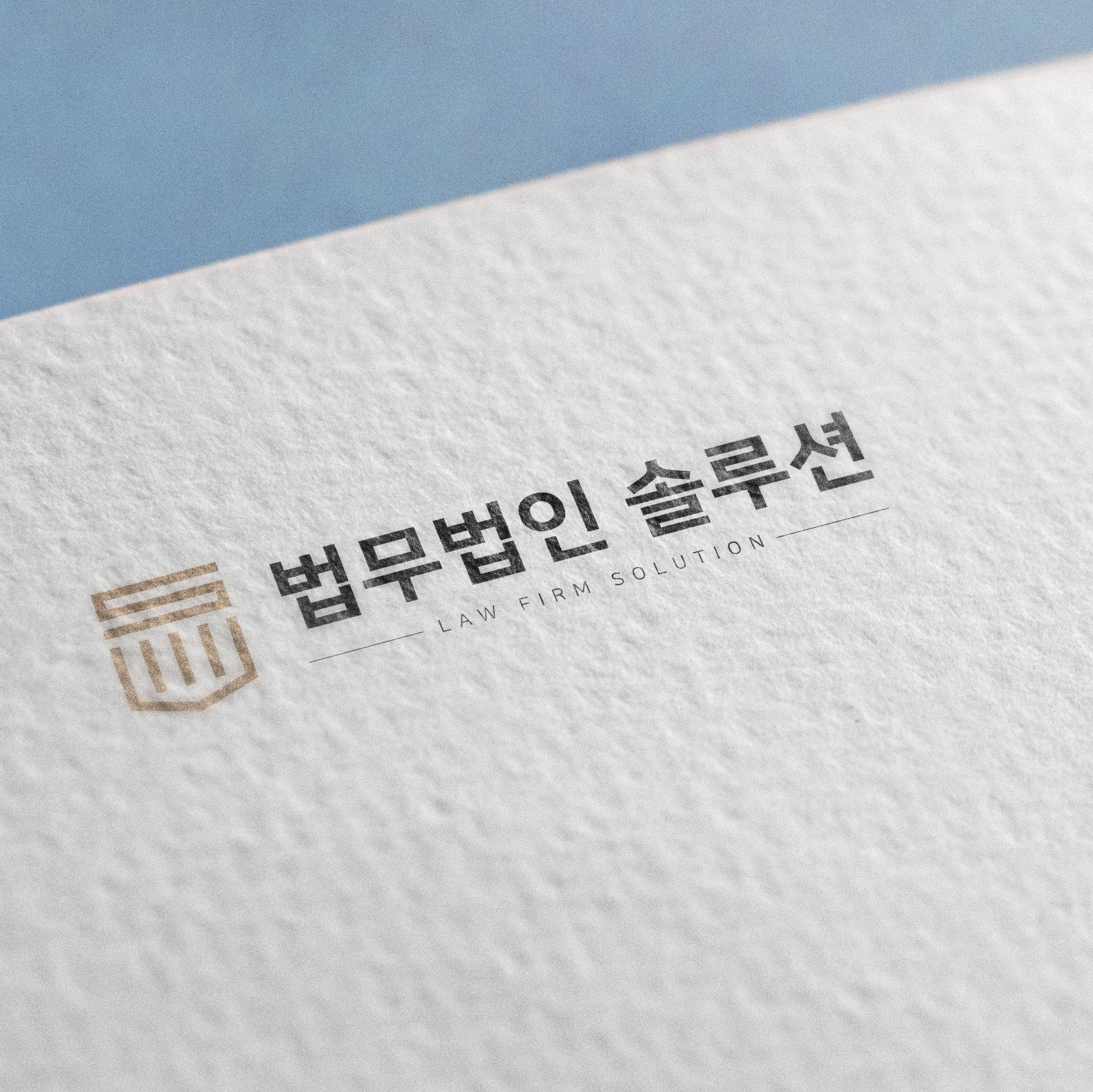 부산개인회생변호사